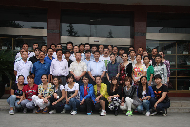 2013年寶業(yè)集團(tuán)喜迎國慶全體職工乒乓球、羽毛球比賽活動